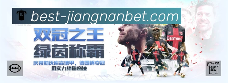 青岛西海岸迎战沧州雄狮,保级六分战谁将占得先机?