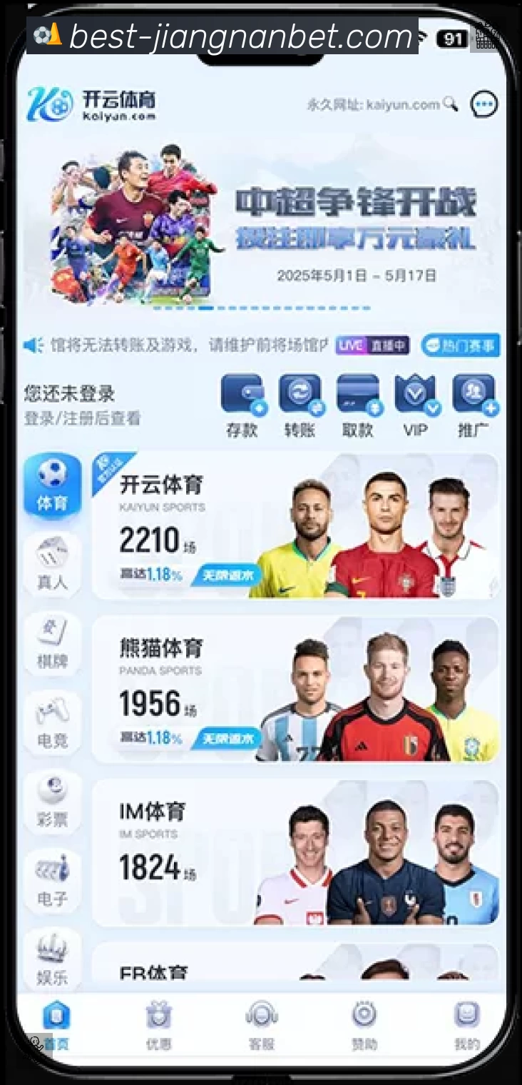 资讯速读